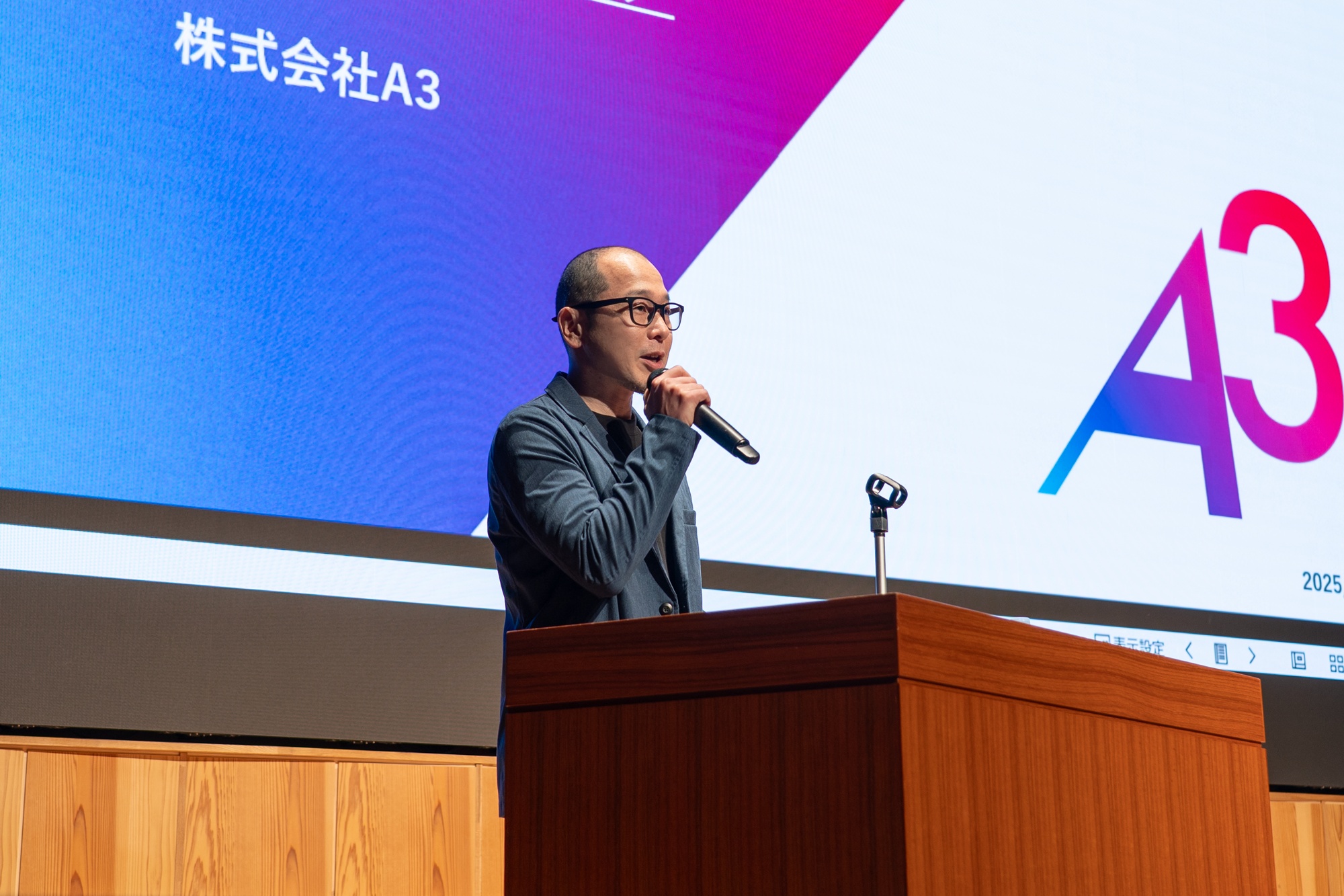 公演中の小澤社長